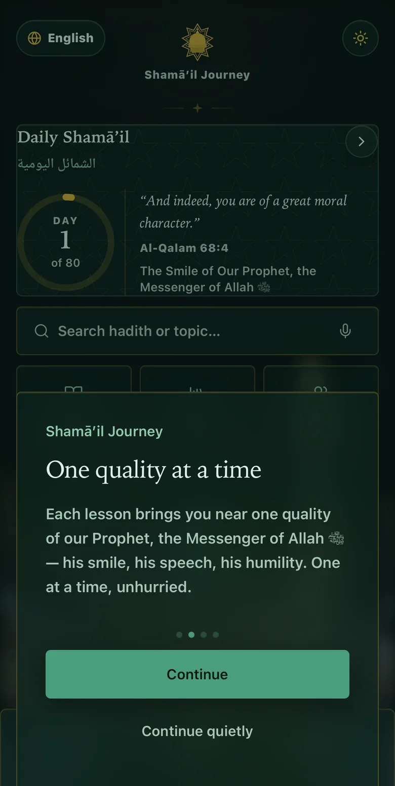One quality at a time.